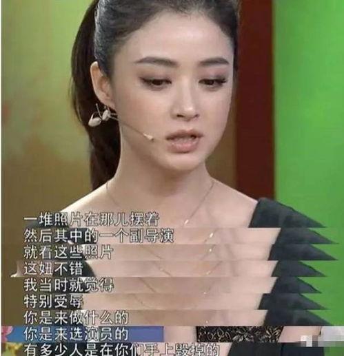 娱乐圈谁爆料比较准确一点,揭秘谁才是“真相侦探” 第3张 娱乐圈谁爆料比较准确一点,揭秘谁才是“真相侦探” 第3张