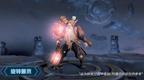 老夫子最新皮肤官方爆料,穿越时空的墨韵传奇 第2张 老夫子最新皮肤官方爆料,穿越时空的墨韵传奇 第2张