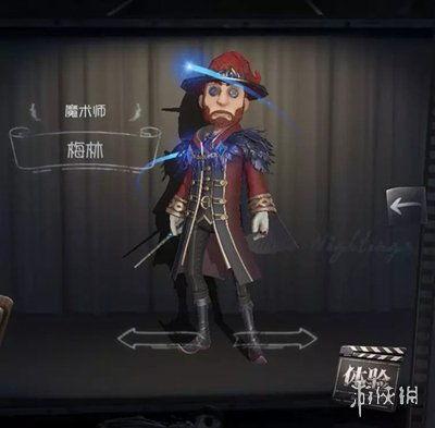 第五人格五月份最新爆料,惊悚升级!第五人格五月份全新爆料揭秘神秘角色与惊悚剧情 第3张 第五人格五月份最新爆料,惊悚升级!第五人格五月份全新爆料揭秘神秘角色与惊悚剧情 第3张